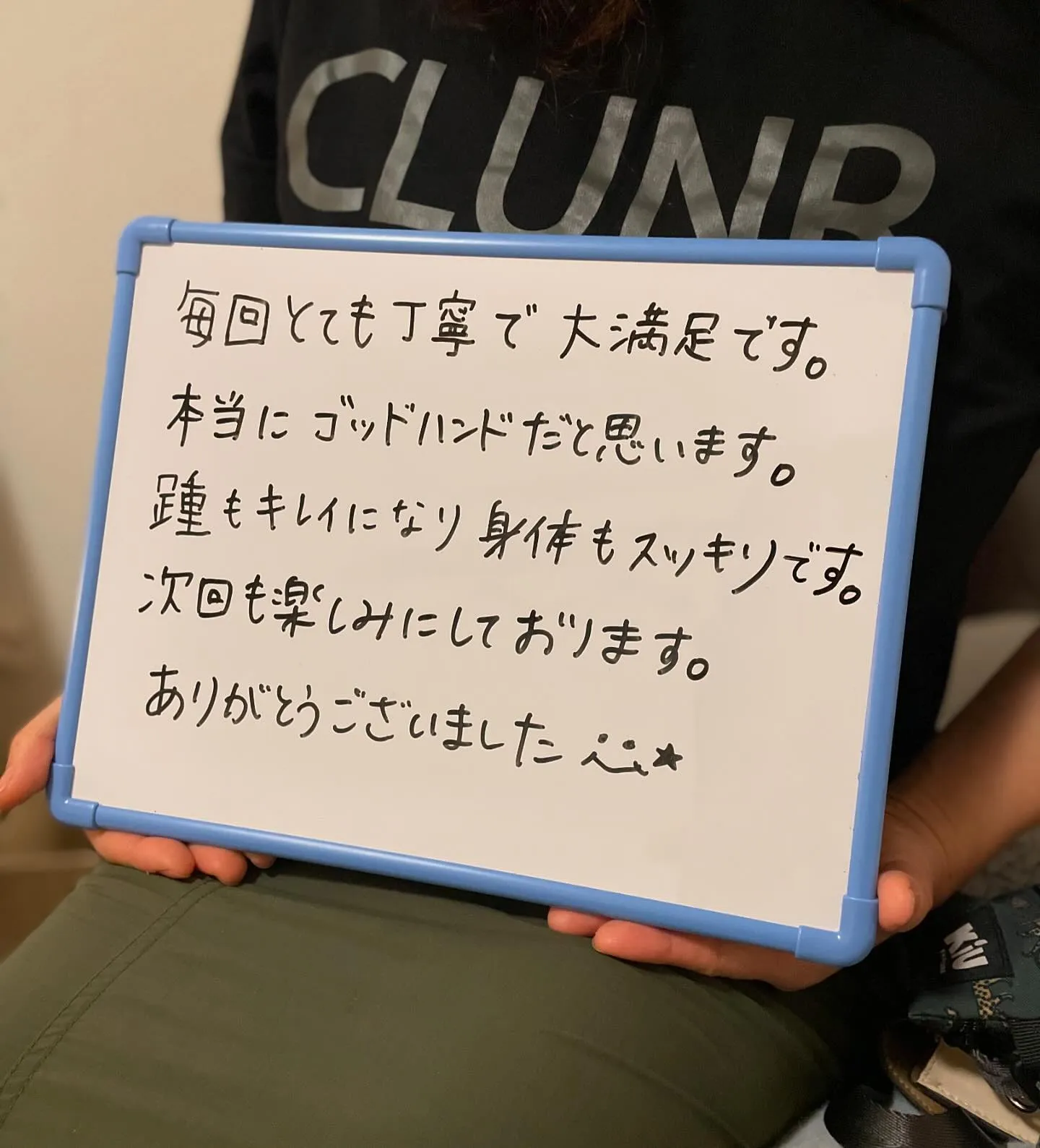 角質ケア後全身スペシャルコース120分✨も大人気🥰