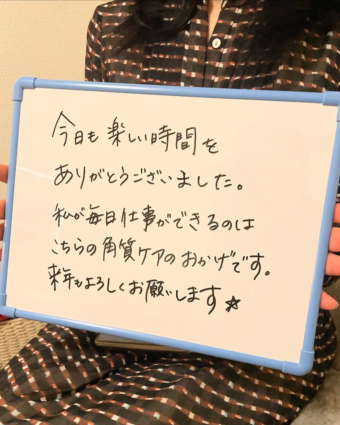 癒しの時間・楽しい時間に♪角質ケア＋足つぼ90分で完結😊