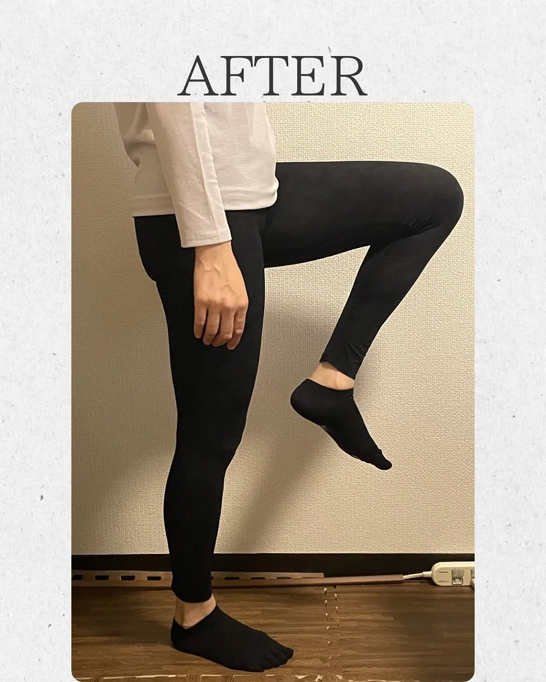 重たい足、むくみ脚が楽に♪軽くあがるしスリムな美足に◎