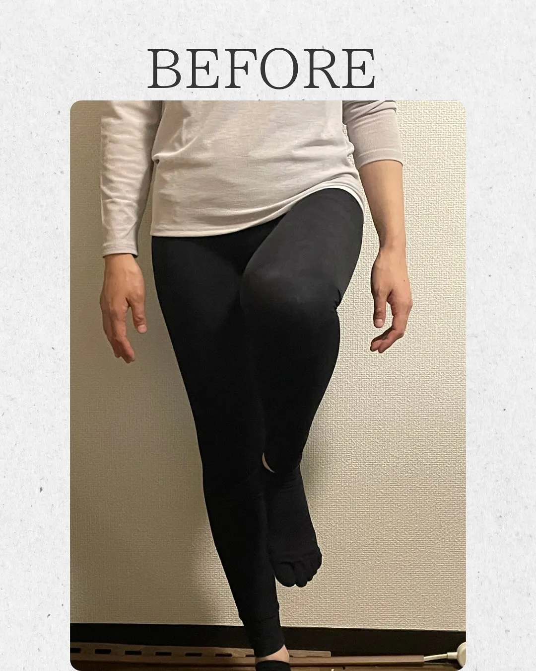 重たい足、むくみ脚が楽に♪軽くあがるしスリムな美足に◎