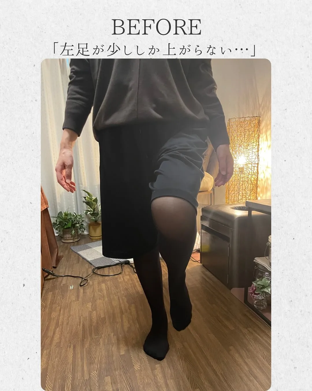 特殊美顔器は、私の悩みを5〜10分で解決してくれる♪驚