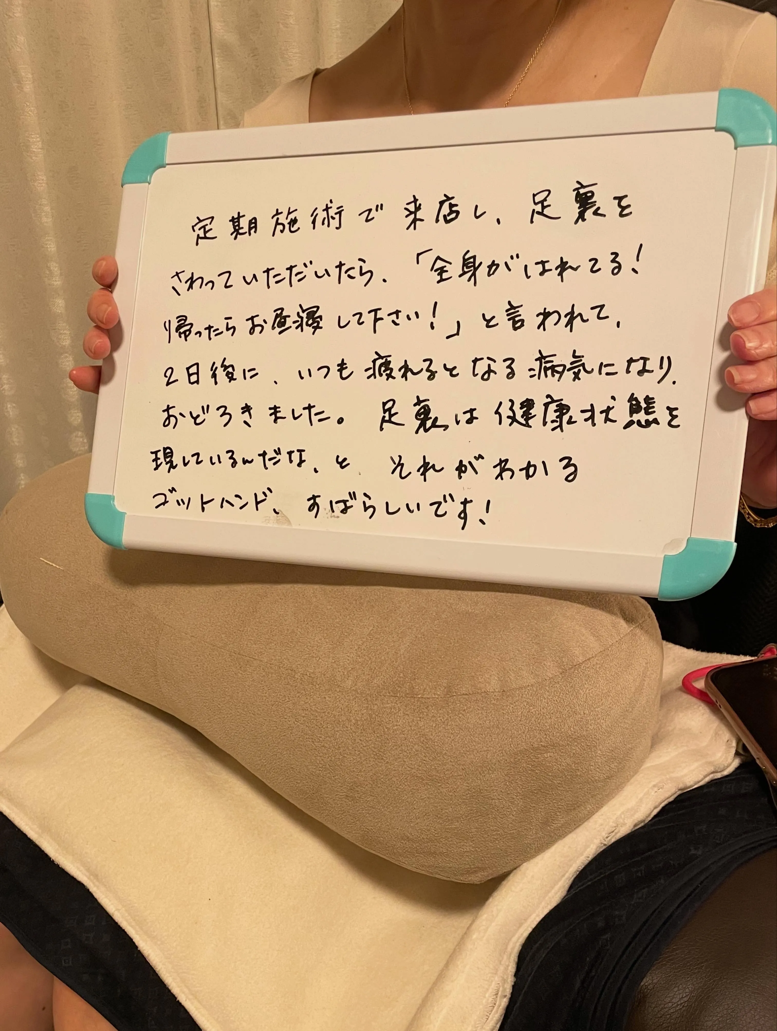 足裏は“健康状態”を現している！見えない不調を足つぼで確認✨